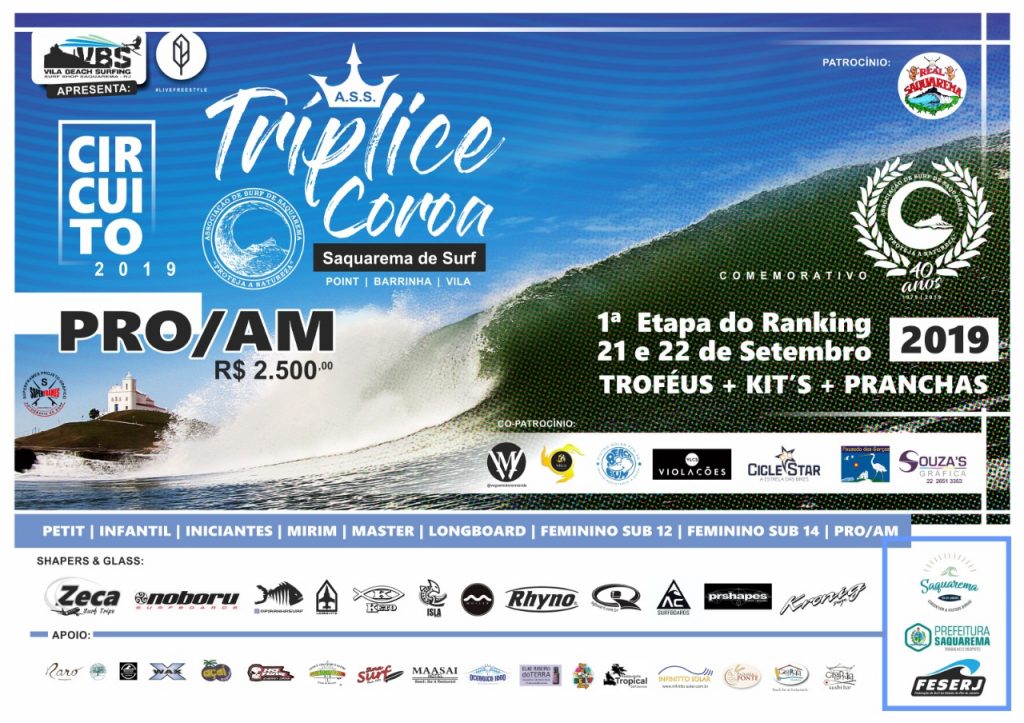 Cartaz da primeira etapa da Tríplice Coroa Saquarema de Surf 2019.