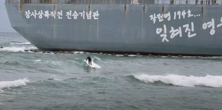Tufão bomba na Coreia