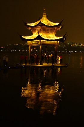 Hangzhou, China. Foto: Aleko Stergiou.