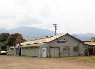 Cheias atingem oficina de Arakawa